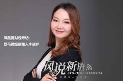 【1分钟教程】葫芦岛工厂信息_哔哩哔哩-2